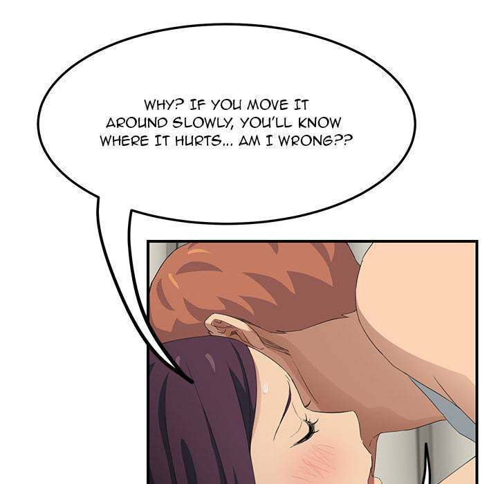 My Stepmom - Chapter 19 - Andromeda 11 page 79 hentai porn comic manga doujin